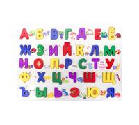 TWTCZOZ Russian Language Learning for Kids 2 3 4 Year Old