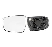 TXBZQKJ Mirror Glass for NISSAN X-TRAIL 2001-2021 Side Door Wing Mirror Left Right Heated with Backing Plate,right-2014-2021