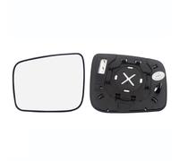 TXBZQKJ Mirror Glass for NISSAN X-TRAIL 2001-2021 Side Door Wing Mirror Left Right Heated with Backing Plate,left-2008-2013