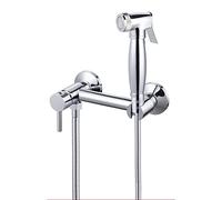 TXCLTS Bidet Sprayer Kit for Toilet Chrome Single Function Hand Held SprayerToilet Bidet Attachment Faucet Sprayer Kit for Toilet,Shower Hose,15CM