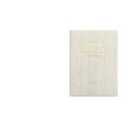 TXLEAPEY 4pcs A7 Mini Agenda Book Portable Diary Weekly Planner Notebooks To Do List Notepad With Calendar School Office Supplies(Grey)