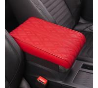 Txopaf Car PU Leather Center Console Armrest Pad Covers, For Mercedes-Benz E-Class E400d E53 E63 Armrest Box Waterproof Anti-slip Protector Auto Accessories,F/Red