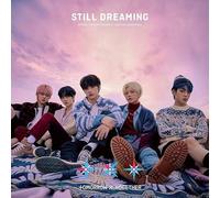 Tomorrow X Together - Still Dreaming