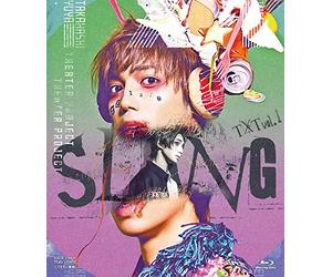 TXT vol.1「SLANG」 [Blu-ray]