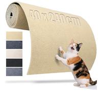 TXXATX Cat Scratching Mat 240x40 cm Self-Adhesive Cat Scratcher Mat Khaki Scratch Wall Reusable Carpet Protector for DIY Scratching Boards Furniture Floors Chair Sofa