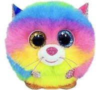 TY 2007540 Gizmo Cat Puffies Plush Animal, Multicolor