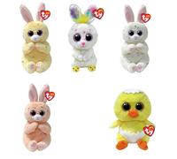 TY BEANIE BOOS BELLIES EASTER 2024 PLUSH TOY PEACHES CREAM MERINGUE DUSTY PEETIE