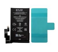 TY BETTERY® Battery compatible with Google GMF5Z 7 Pro