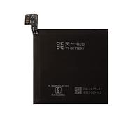 [TY BETTERY] Battery compatible with Oppo BLP675 FIND X Lamborghini, Premium Edition, 50W