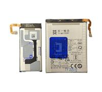 TY BETTERY® Battery compatible with Samsung Galaxy model EB-BF731ABY+EB-BF732ABY for Z Flip 5 (Doppia batteria)