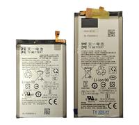 TY BETTERY® Battery compatible with Samsung Galaxy model EB-BF936ABY+EB-BF937ABY for Z FOLD 4 (Doppia batteria)