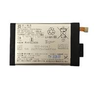 TY BETTERY® Battery compatible with Sony model LIP1660ERPC for Xperia xz3