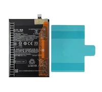 TY BETTERY® Battery compatible with Xiaomi model BN5M REDMI NOTE 12 4G