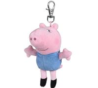GEORGE PIG - KEYCHAIN - Ty Beanie 46132