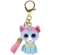 TY Toys 2005135 Heather Cat Plush Animal, Multi, 9 cm