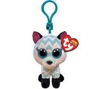 TY Boo Key Clip Atlas the Fox 7cm