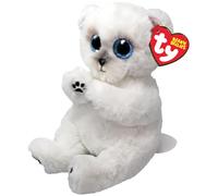 TY Beanie Bellies Wuzzy Polar Bear 15cm