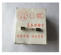 TYBOPHQJ 100PCS 5KV 0.6A 0.65A 0.7A 0.75A 0.8A 0.85A 0.9A 1A Microwave Oven High Voltage Fuse(0.65A 650MA)