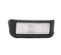 TYC 15-0427-00-2 Licence Plate Light