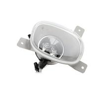 Halogen fog lamp Right H1 19-0607-05-9 TYC for VOLVO S80 I