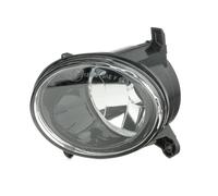 Fits TYC 19-0648-01-9 AUXILIARY LAMP AUDI A4 07- /L/H11/TYC UK Stock