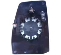 TYC 310-0202-1 Wing mirror glass