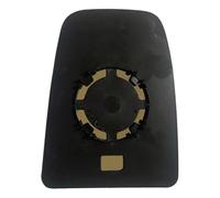 New Outside Mirror for IVECO:DAILY VI Van,DAILY VI Platform/Chassis 5801823992