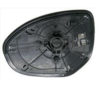 TYC Mirror Glass 320-0035-1, Outside Convex Right, Fits Mazda 2, 3, 3 II, 6, Demio, Axela