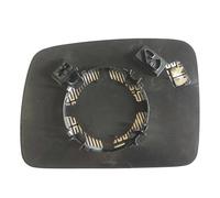 TYC 329-0025-1 Wing mirror glass