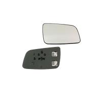 TYC 337-0289-1 Mirror Glass, outside mirror
