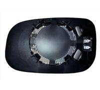 TYC 338-0041-1 Wing mirror glass