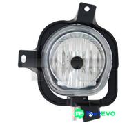 Halogen fog lamp Right H1 19-0805-05-2 TYC for FORD KA