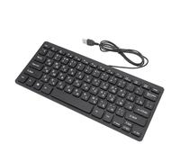 TYCIONG 78-Key Ultra-slim Wired Keyboard with Dual Language - English/Arabic or Russian, Compact USB Keyboard with Scissor-switch Design, Ergonomic Keyboard (Russian)