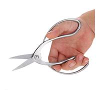 Tyenaza Bonsai Scissors, Root Pruning Scissors, 190mm Stainless Steel Garden Bonsai Scissors Shear Root Branch Trimming Pruning Tools
