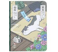 Tyenaza Student Cute Cartoon Cat Pattern Notebook Leather Cover Journal Diary Notepad for Writing(Incense Lore)