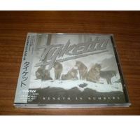 Tyketto - Strength in Numbers