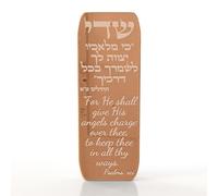 TYLDUM Car Mezuzah, Jewish Car Mezuzah for Auto with Travelers Prayer Without Scroll Engraved Blessing, Judaica Gifts, Yisrael Gifts, Made in Canada Plexiglass by Jewish Artisan (1, Rose Gold)