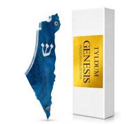 TYLDUM Genesis Mezuzah for Door - Modern Acrylic Mezuzah Case Without Kosher Scroll - Handmade in Canada Judaica Gift, Weatherproof, Jewish (Map, Blue Sea)