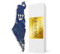 TYLDUM Genesis Mezuzah for Door - Modern Acrylic Mezuzah Case Without Kosher Scroll - Handmade in Canada Judaica Gift, Weatherproof, Jewish (Map, Deep Sea)