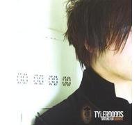 Tyler Dodds - Waiting for Warmth