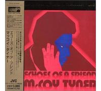 Tyner, Mccoy - Echoes of a Friend(