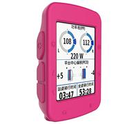 Tyogeephy Compatible with Garmin 520 Edge Case GPS Bike Computer Protective Case, Silicone Case for Garmin Edge 520 GPS Bike Computer