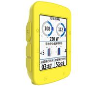 Tyogeephy Compatible with Garmin 520 Edge Case GPS Bike Computer Protective Case, Silicone Case for Garmin Edge 520 GPS Bike Computer