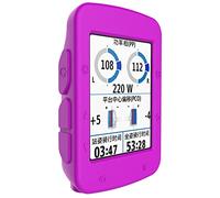 Tyogeephy Compatible with Garmin 520 Edge Case GPS Bike Computer Protective Case, Silicone Case for Garmin Edge 520 GPS Bike Computer