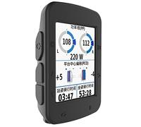 Tyogeephy Compatible with Garmin 520 Edge Case GPS Bike Computer Protective Case, Silicone Case for Garmin Edge 520 GPS Bike Computer
