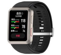 Tyogeephy Straps Compatible with Huawei watch D Replacement Strap for Huawei watch D Sport Strap Soft Silicone Wristband Metal Buckle