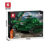 Reobrix Tank Building Toy for Adults, 1:30 Scale WW2 Military Type 59 Medium Tank, 77035 World of Tanks Licensed, War Hobby Fans Track Vehicle Gift for Man Boys 14+ (748 PCS)
