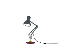 Type 75 Mini Paul Smith Table Lamp Edition 4