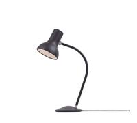 Type 75 Mini Table Lamp Black Umber