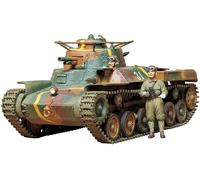 TYPE 97 CHI-HA - WW II JAPANESE TANK #35075 1/35 TAMIYA
